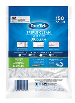 Dentek Triple Clean Floss Picks No Break Guarantee 150 Count  - Image 2
