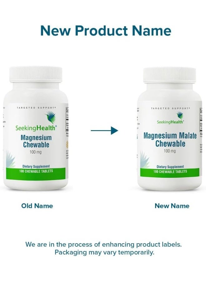 سيكنج هيلث مالات المغنيسيوم للمضغ 100 ملغ 100 قرص - Image 3