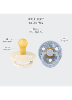 BIBS X ليبرتي لون 2 حزمة إيلواز لاتكس حجم 1  - Image 4
