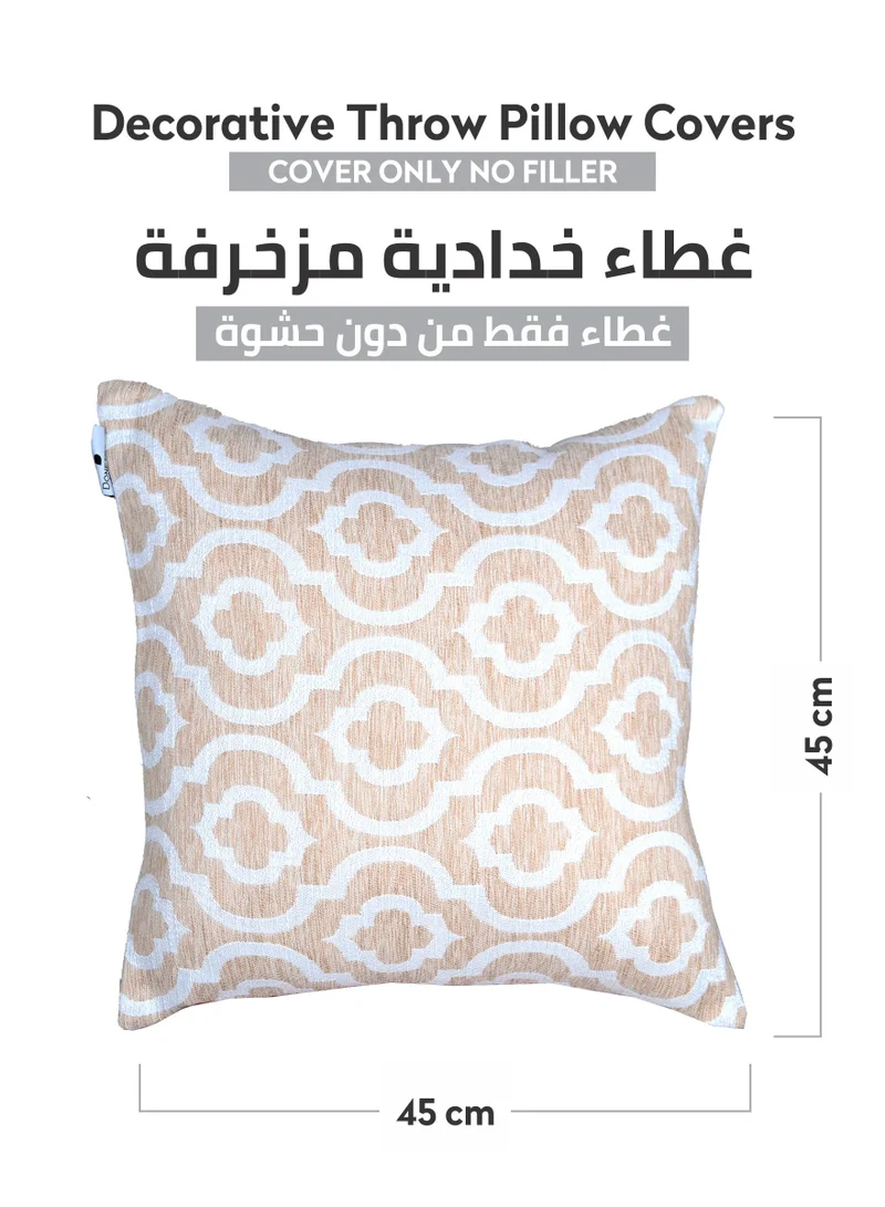 دوناتيلا غطاء وسادة، 45 × 45 سم (18 × 18 بوصة) قطعة واحدة من أكياس الوسائد المزخرفة بدون حشو مع فن تجريدي جميل للأريكة التي تتحول إلى سرير وغرفة المعيشة والأريكة، مرمر