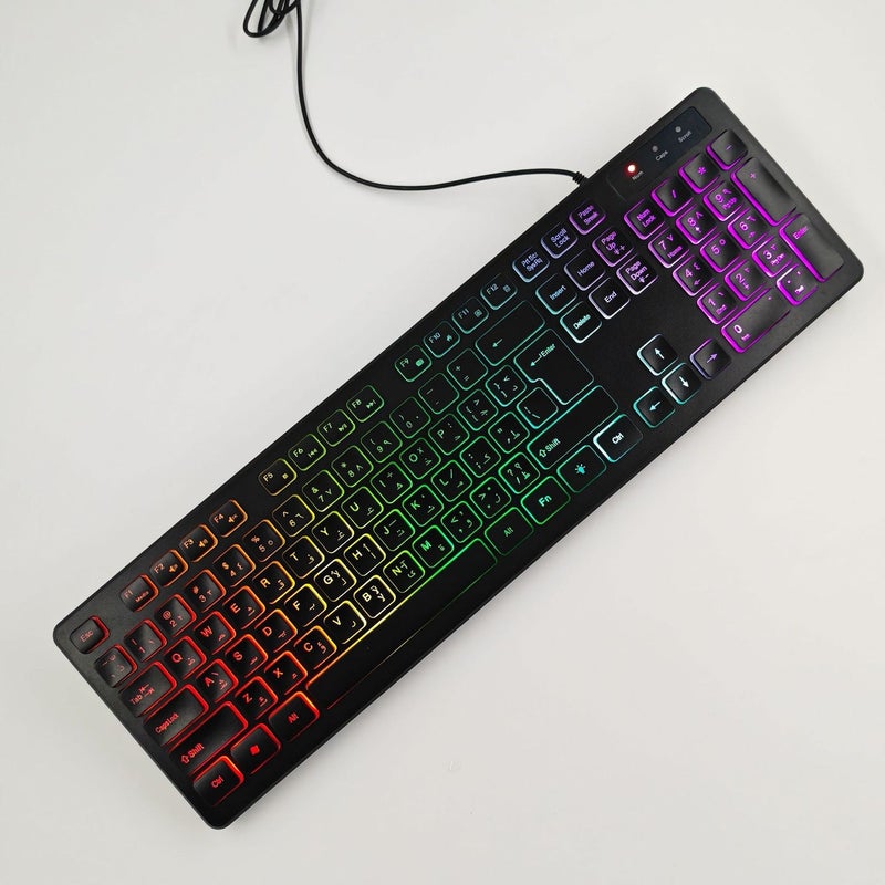 USB Wired Illuminated Keyboard - Multi-Language Layout (Arabic, French, German, Spanish, Italian, Russian, Danish) - Membrane Keys with Wrist Rest