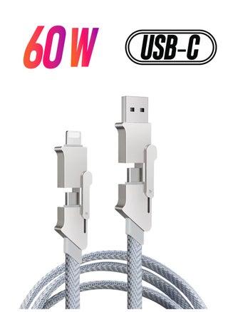 4-in-1 USB C Charging Cable, 60W Fast Charging & Data Sync, Tangle-Free Flat Braided Design, Multi-Connector Cable with Lightning, Type C, USB A Ports (3.3ft) for Quick Charging. - pzsku/ZA60B69A1D53CCC47982FZ/45/_/1738266776/0c2977e3-abff-49de-af06-ebcdce341c66