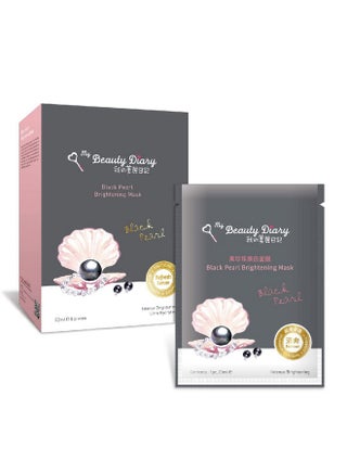 My Beauty Diary-Black Pearl Brightening Facial Mask, Intense Brightening and Ulta Hydrating, Rich Nutrition to Revitalize Dull Skin (8 Combo Pack) - pzsku/ZA60BA040D4E8FC0F570AZ/45/1743226208/5e41f51d-d138-47e8-b32e-1ea7e9eaa36c