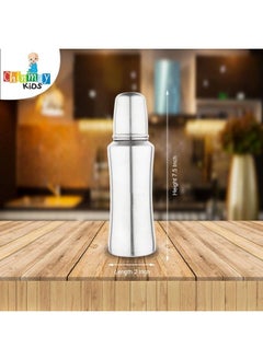 Chinmay Kids Thermal Insulation Stainless Steel Newborn Baby Feeding Bottle Bpa Free (Matte 240 Ml)  - Image 4