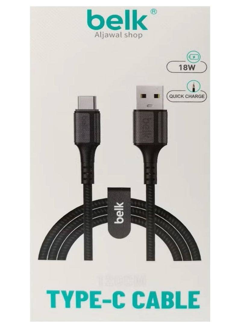 بيلك كابل شحن من القماش المجدول المقاوم للقطع سريع الشحن بطول 1.2متر USB الي تايب سي بقوه 18W ونقل بينات بسرعه 480 ميجابت - Image 1