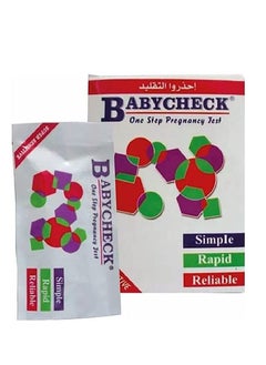 Quick Pregnancy Test Strip
