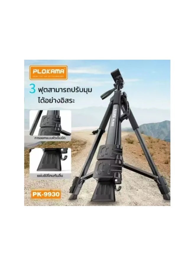 PLOKAMA PK 9930 Tripod 150CM – Lightweight Aluminum Camera Tripod Stand for DSLR Camcorder Mobile - Image 2