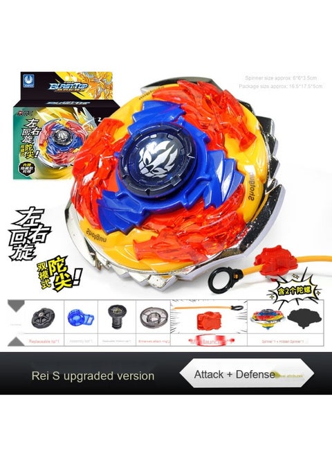New Seer No. Gyro Toy - Double-Layer Battle God Alliance Super Transforming Thunder Ray Toy
