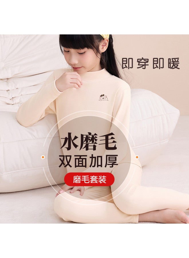 Fenton mid-high Neck Girls' Thermal Underwear Set, Kids' Base Layer Warm Pajamas & Loungewear - Image 3