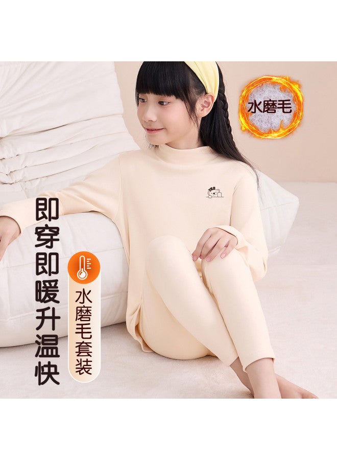 Fenton mid-high Neck Girls' Thermal Underwear Set, Kids' Base Layer Warm Pajamas & Loungewear - Image 2