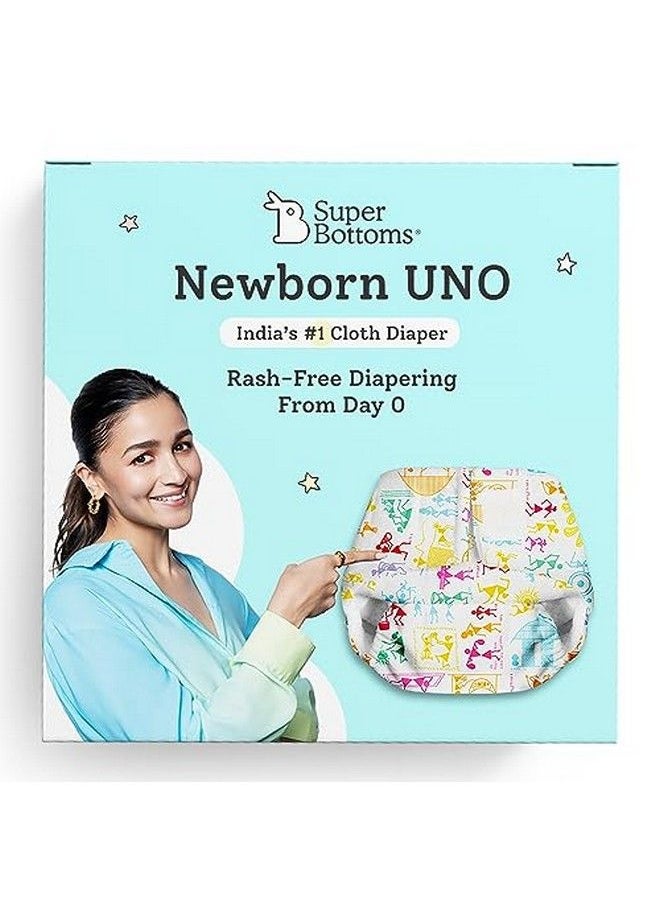 Superbottoms Newborn Uno Cloth Diaper ; Aio Cloth Diapers For Babies ; Cloth Diaper For Newborn Babies 0 To 6 Months ; Pack Of 1 Cloth Diaper With 1 Insert ( Warli )  - Image 1