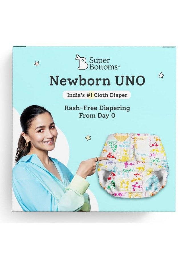 Superbottoms Newborn Uno Cloth Diaper ; Aio Cloth Diapers For Babies ; Cloth Diaper For Newborn Babies 0 To 6 Months ; Pack Of 1 Cloth Diaper With 1 Insert ( Warli )  - Image 2