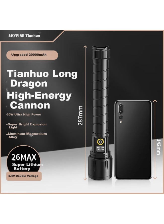 SkyFire Tianhuo Long-handle Flashlight High Brightness Zoomable Ultra-long Battery Life Rechargeable Military Outdoor Home Security Patrol Self-defense - Image 1
