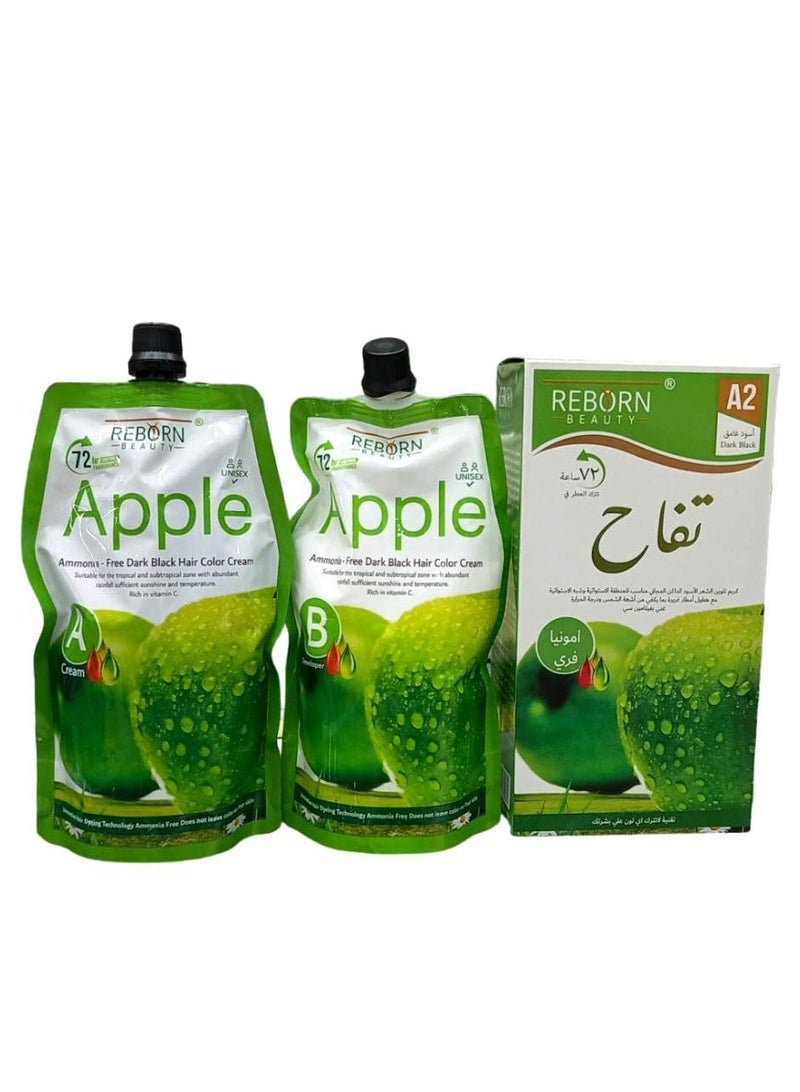 ريبورن كريم صبغة شعر خالي من المونيا اسود غامق500مل+ 500مل - Image 1