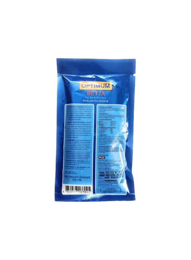 Generic Optimum Betta Fish Food (20 Gm) (Pack Of 2) With Free Key Ring  - Image 4