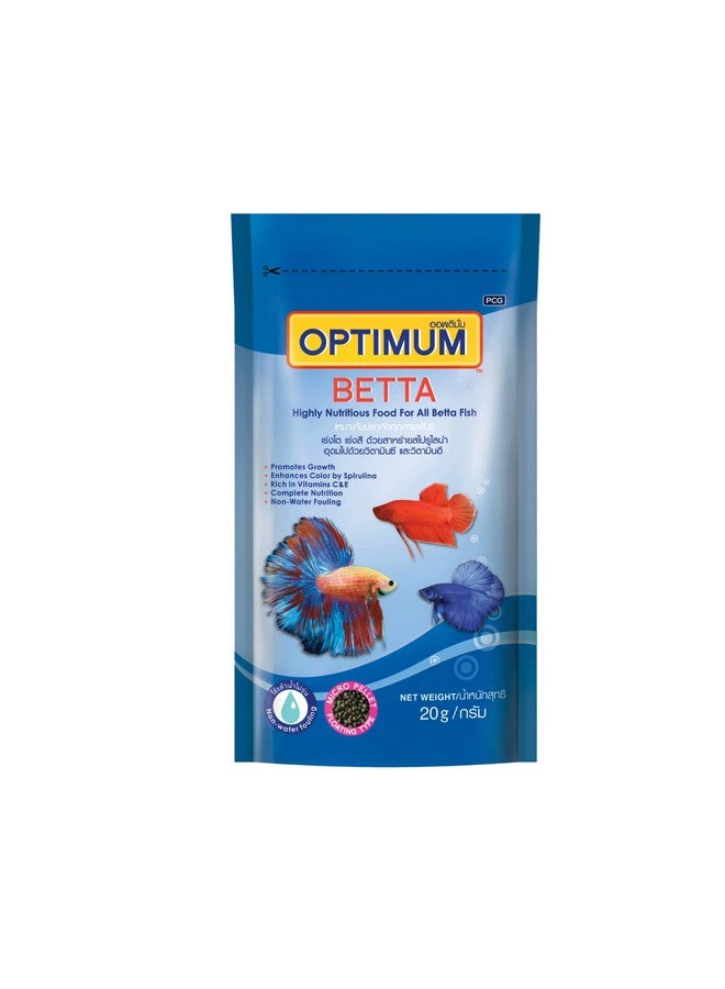 Generic Optimum Betta Fish Food (20 Gm) (Pack Of 2) With Free Key Ring  - Image 3