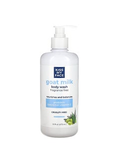 Kiss My face Kiss My Face, Goat Milk Body Wash, Fragrance Free, 16 fl oz (473)  - Image 1