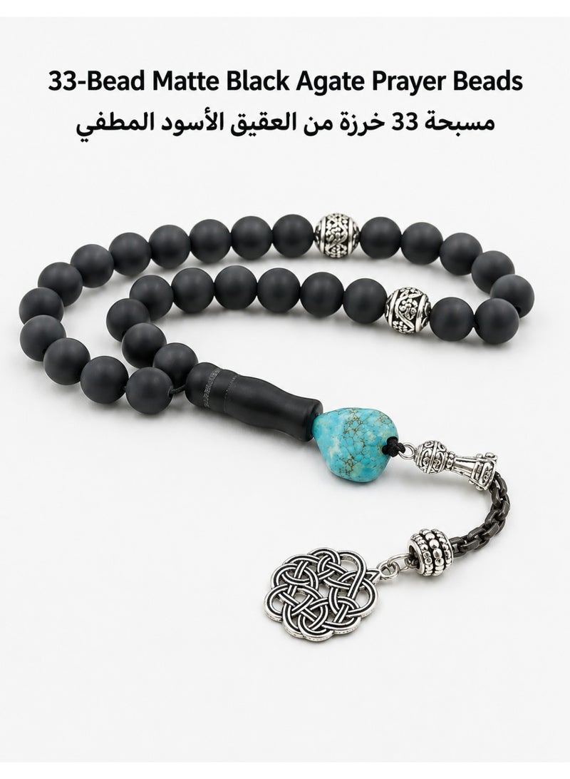 فوريكاسا مسبحة من العقيق الأسود المطفي والفيروز - ٣٣ خرزة يدوية الصنع - طراز عصري بلمسات فضية - Image 1