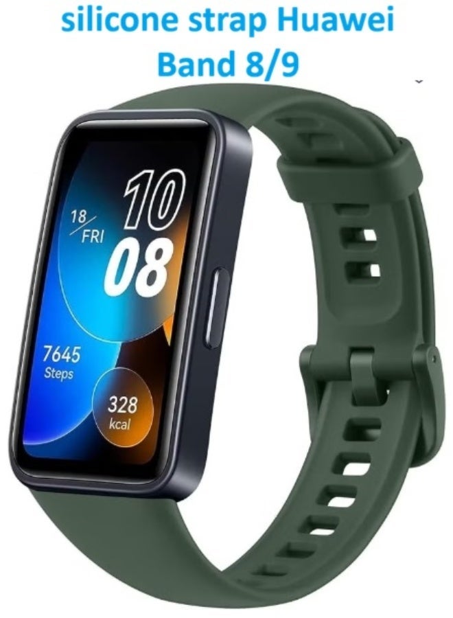 سوار سيليكون ناعم، سوار رياضي بديل مقاوم للماء وجيد التهوية وقابل للتعديل متوافق مع ساعة هواوي باند 8 وباند 9 - اخضر - Image 1