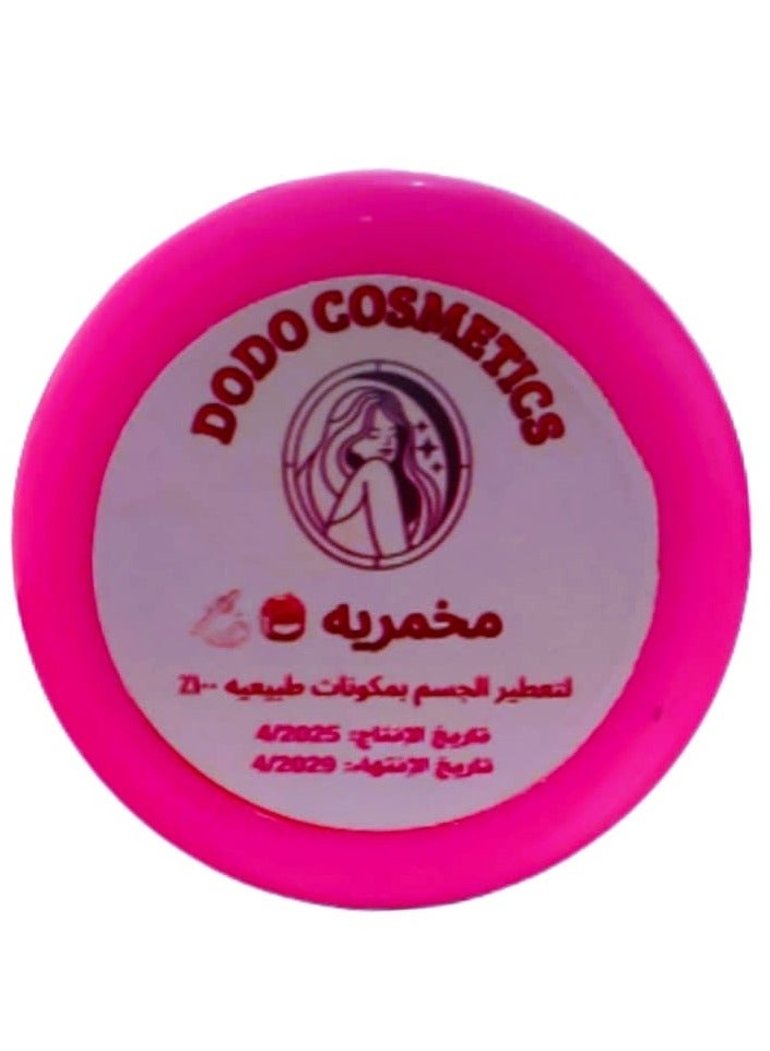 DODO Two Pieces of Yeast for body fragrance with natural ingredients - Image 2