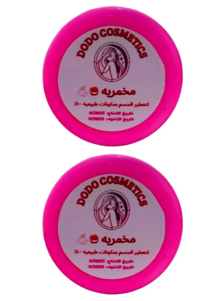DODO Two Pieces of Yeast for body fragrance with natural ingredients - Image 1