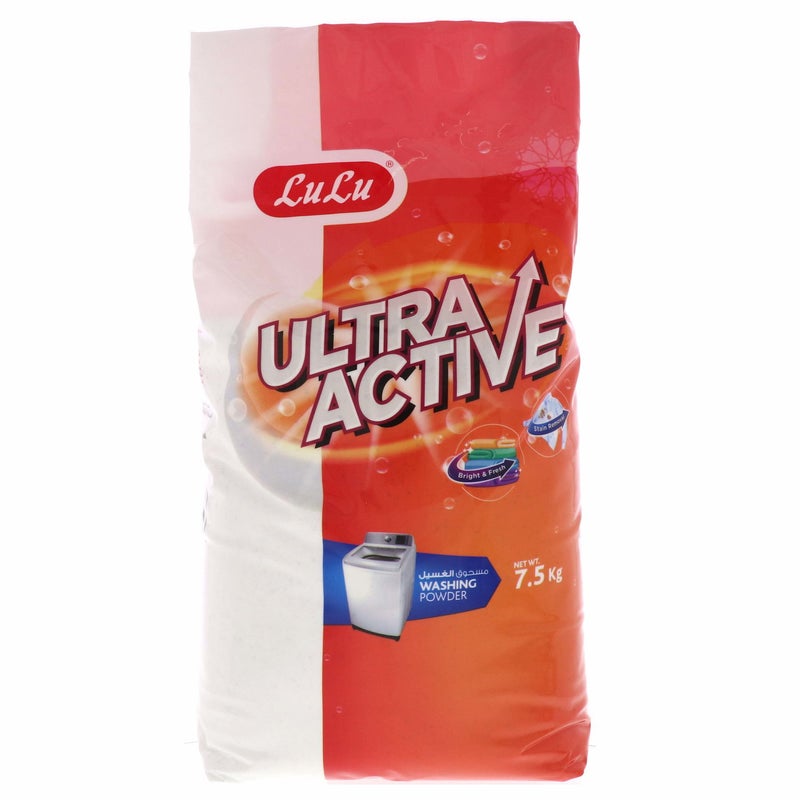 LuLu Ultra Active Washing Powder Top Load 7.5 kg