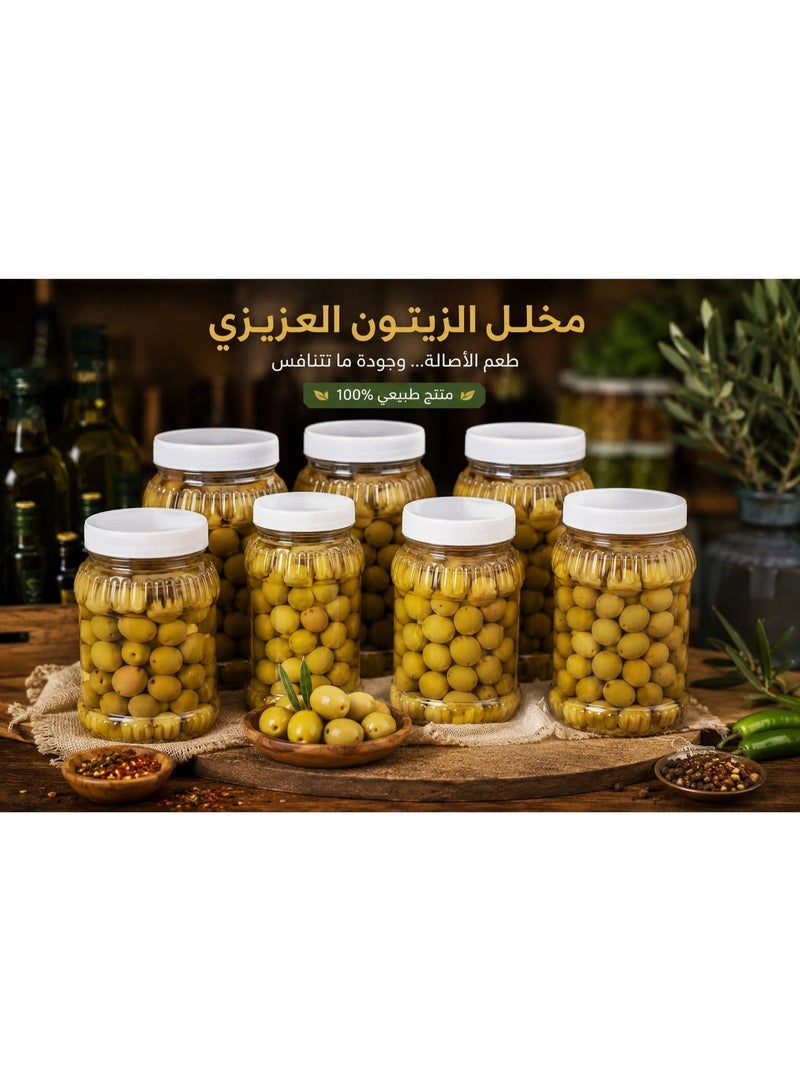 زيتون مخلل عجيزي من سيناء الفيروز 1000 جرام - Image 3