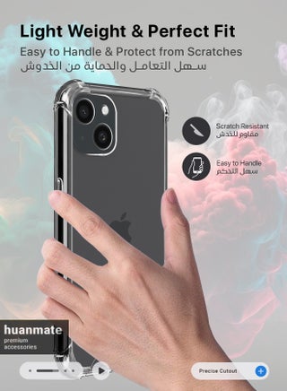مجموعة حماية 3 في 1 من الغطاء الخلفي وواقي شاشة الخصوصية وواقي الكاميرا لهاتف أبل آيفون 15 بلس - أسود/شفاف - view 4