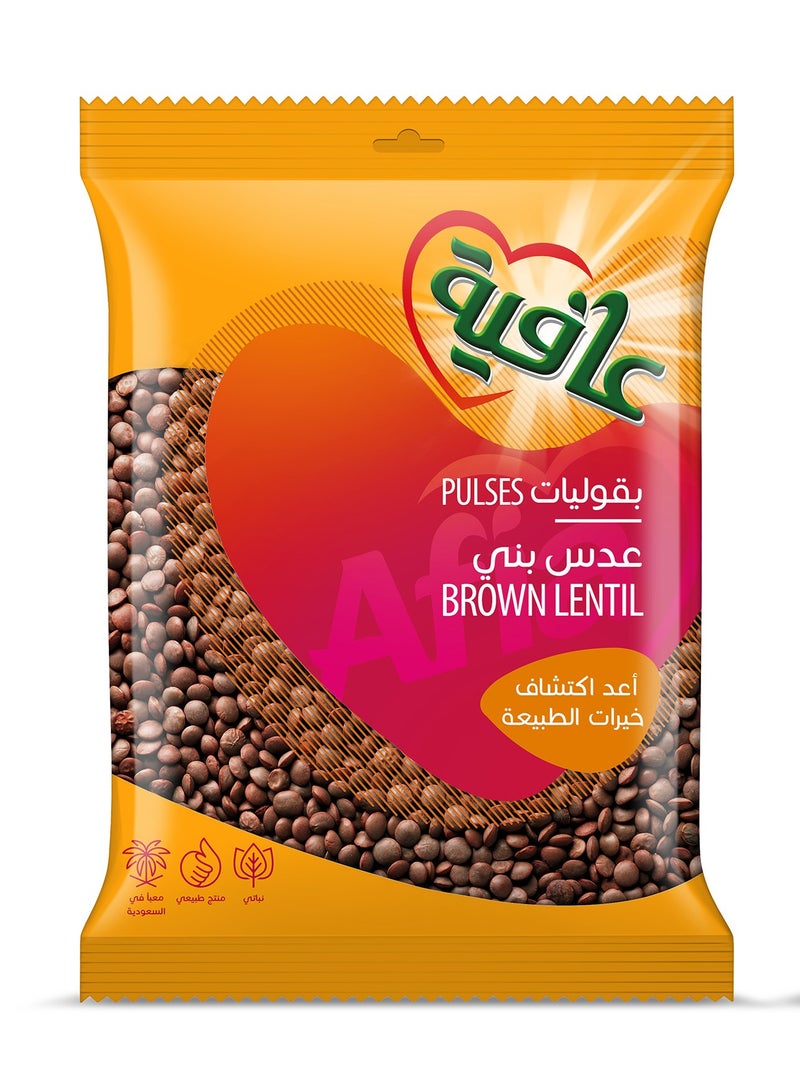 Afia Brown Lentil - Image 1