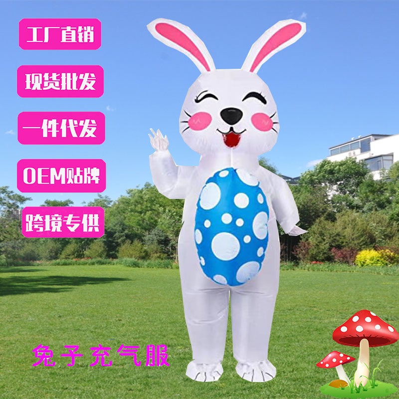 Cross-border Easter Festival Family Gathering Funny Creative Walking Doll Performance Easter Egg Bunny Inflatable Suit - Image 2