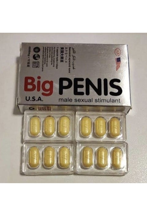 Big Pines is a nutritional supplement