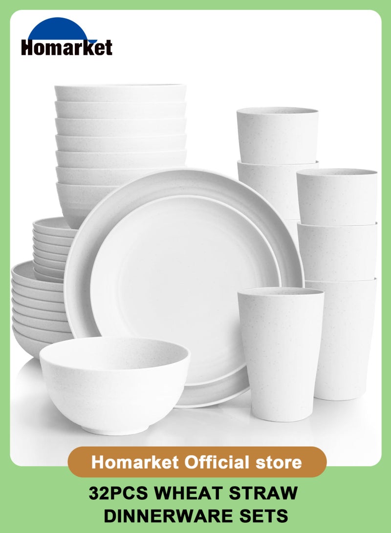 هومار كيت 32 قطعة من أطباق العشاء، أطباق الأكواب، أطباق العشاء، خدمة ل 8، أطباق العشاء، أطباق الحلوى، أطباق الحبوب، الأكواب، أطباق المخيمات البلاستيكية في الهواء الطلق غير القابلة للكسر، الساحلية - Image 1