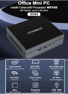 N5105    8G+256G