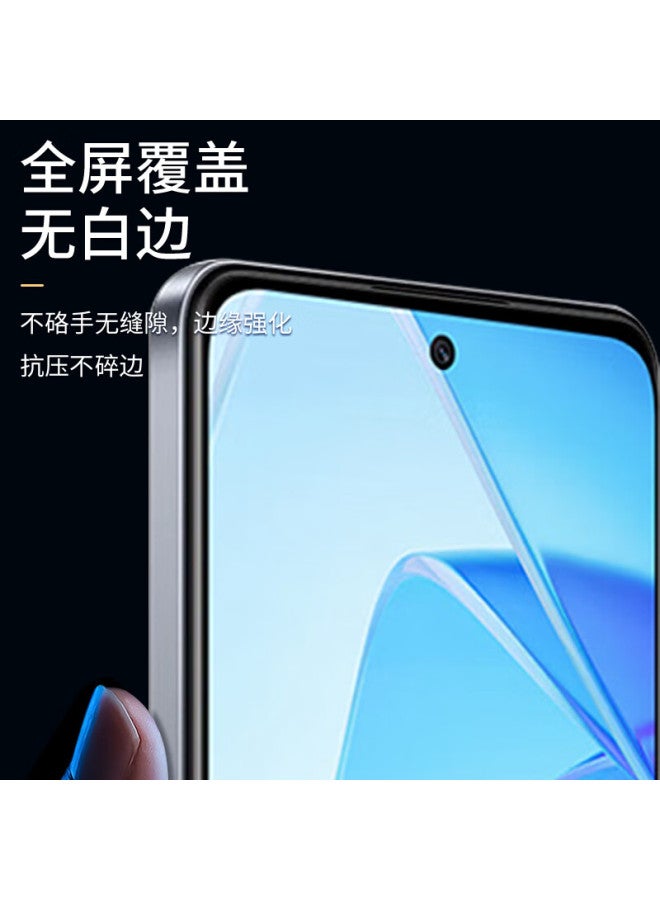 Langling Tempered Glass Screen Protector For Xiaomi Redmi Note 12, Full Coverage Ultra-thin Hd Glass Anti-drop Anti-fingerprint Front Film For Redmi Note 12 Smartphone