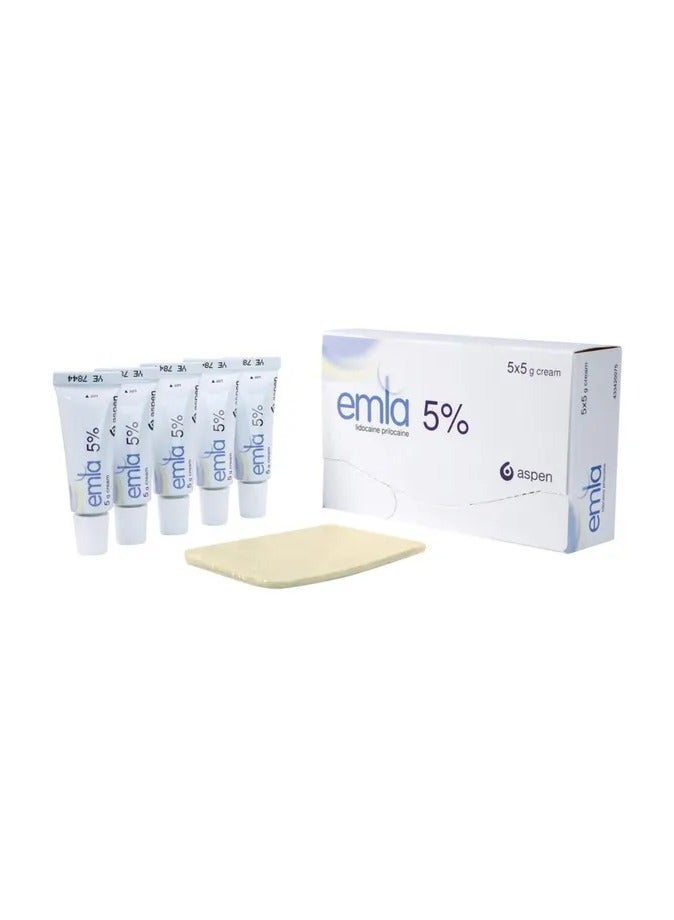 ASPEN كريم إيملا 5% 5*5 جرام - Image 2