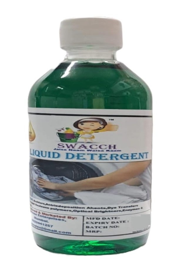 Swacch Liquid Detergent (200ml) Jasmine - Image 1