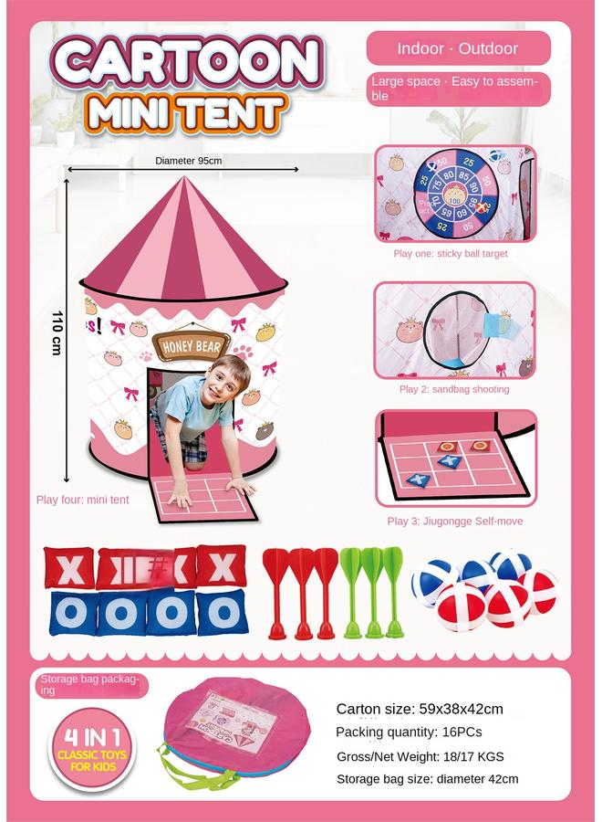 الأزرق جي دبليو <رماية أكياس الرمل> أربعة في واحد رمي لعبة خيام ألعاب خيام أطفال قاعدة سرية ألعاب خيام - Image 1