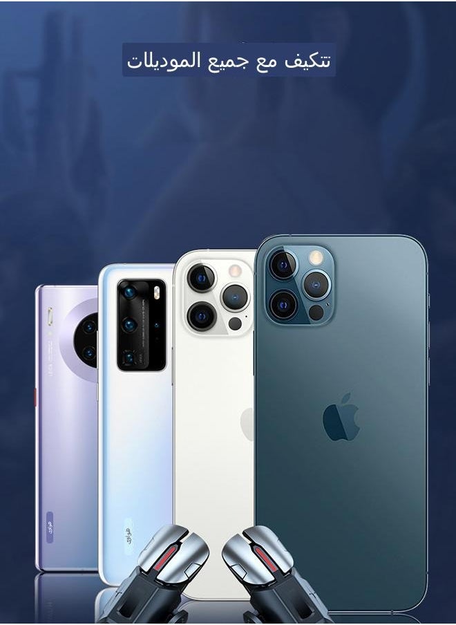 ماركة غير محددة أزرار مساعدة Gamepad للتحكم في ألعاب PUBG Mobile  - Image 5