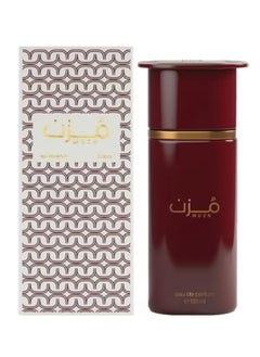 أحمد المغربي عطر مزن او دي بارفان 100 مل  - Image 1