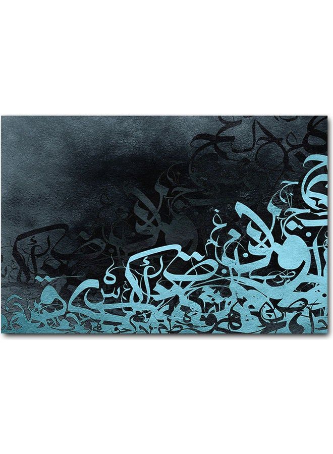 RYN Calligraphy Wall Art Multicolour 40x60cm - Image 1
