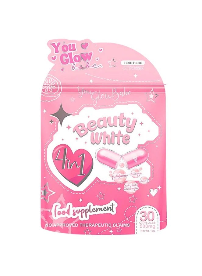 جلو مكمل تبييض البشرة "يو غلو بيب بيوتي وايت" ٤ في ١ - ٣٠ كبسولة | جلوتاثيون، كولاجين، فيتامين سي، ومستخلص ساكورا لبشرة متألقة، صافية، ونضرة