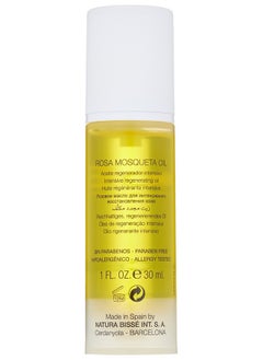 natura Bisse Nb Ceutical Rosa Mosqueta Oil 1 Oz. Ultranourishing Multiuse Oil Nourishes Comforts & Rejuvenates 1 Oz  - Image 2