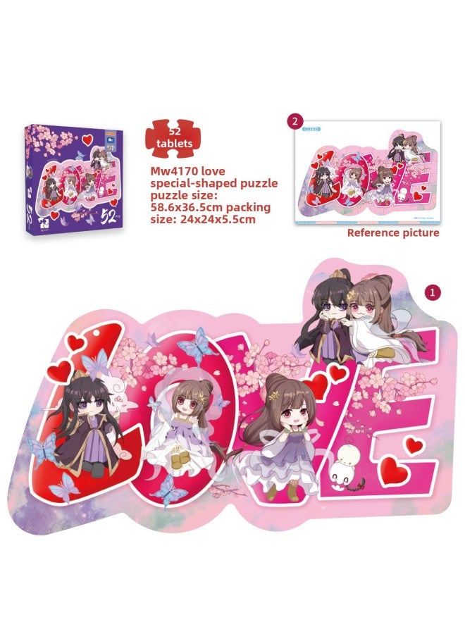 【Popular Puzzle】 Tencent Cartoon Tonglingfei Series Paper Puzzle 500 Pieces Puzzle Source Manufacturer-Color:LOVE Shaped Puzzle - Image 1