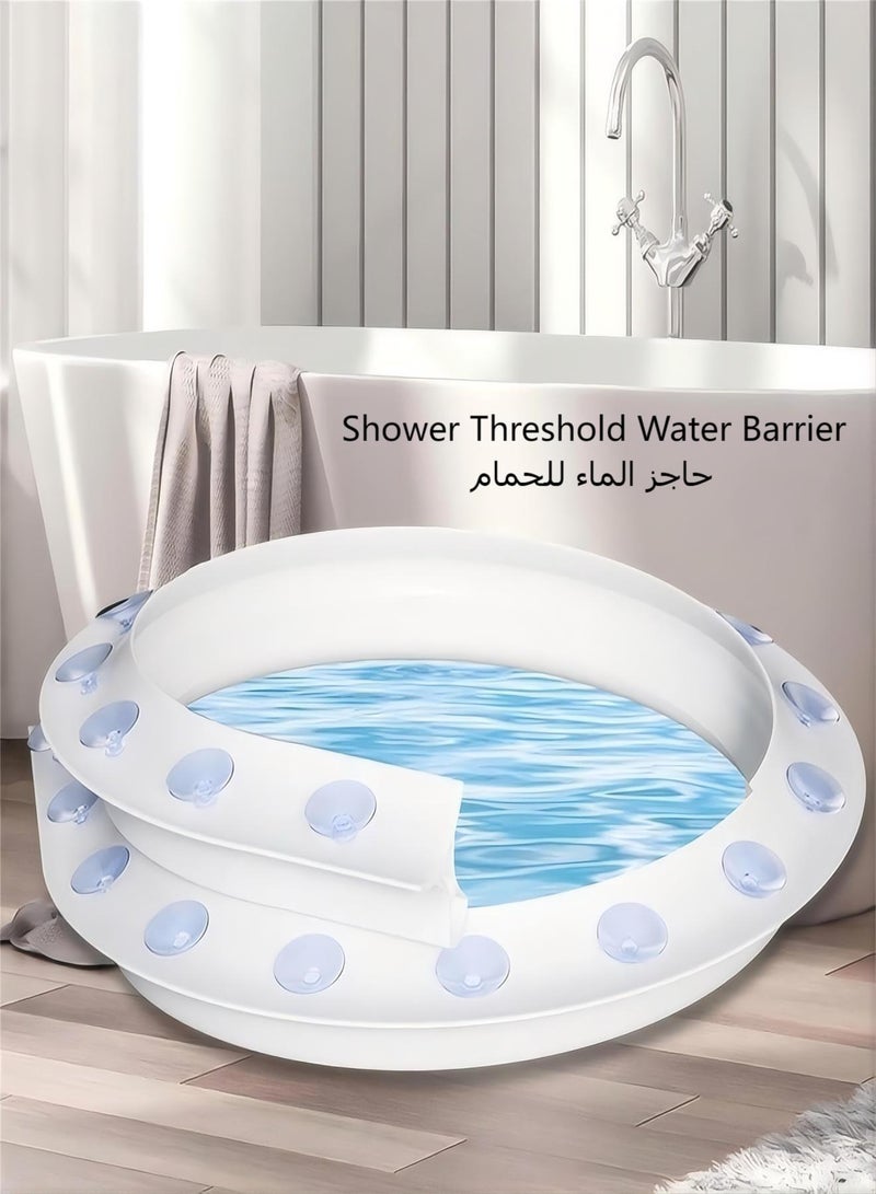 Sharpdo Shower Threshold Water Barrier Bath Shower Dam Barrier Collapsible Bathroom Water Retaining Blocking Strip Guard Stopper Sealing Strip for Shower Stall Wet and Dry Separation for Bathroom - Image 1