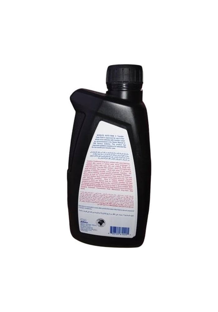 ACDelco Auto-Trak II Transfer Case Fluid - 946 ml - Image 2