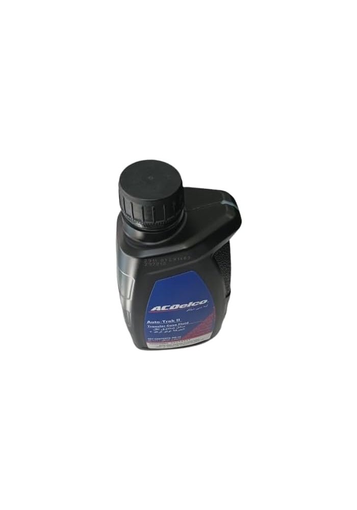 ACDelco Auto-Trak II Transfer Case Fluid - 946 ml - Image 3