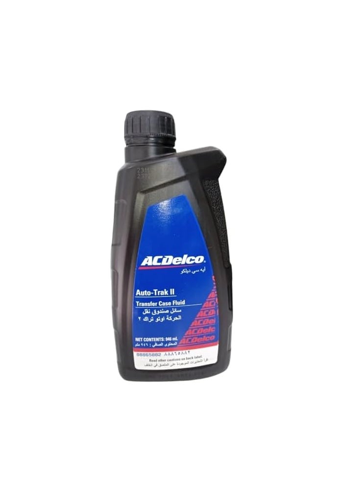 ACDelco Auto-Trak II Transfer Case Fluid - 946 ml - Image 1