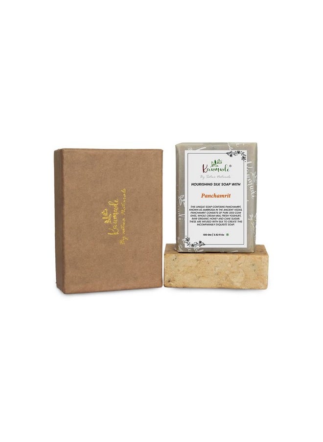 Nourishing Silk Soap With Panchamrit - pzsku/ZA61524DFAFE1606EEE7DZ/45/_/1725287059/7134de4f-7d8e-4b5e-be1c-7f2b5640011b