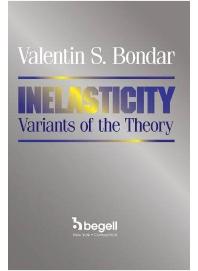 null - Inelasticity Variants of the Theory - Image 1