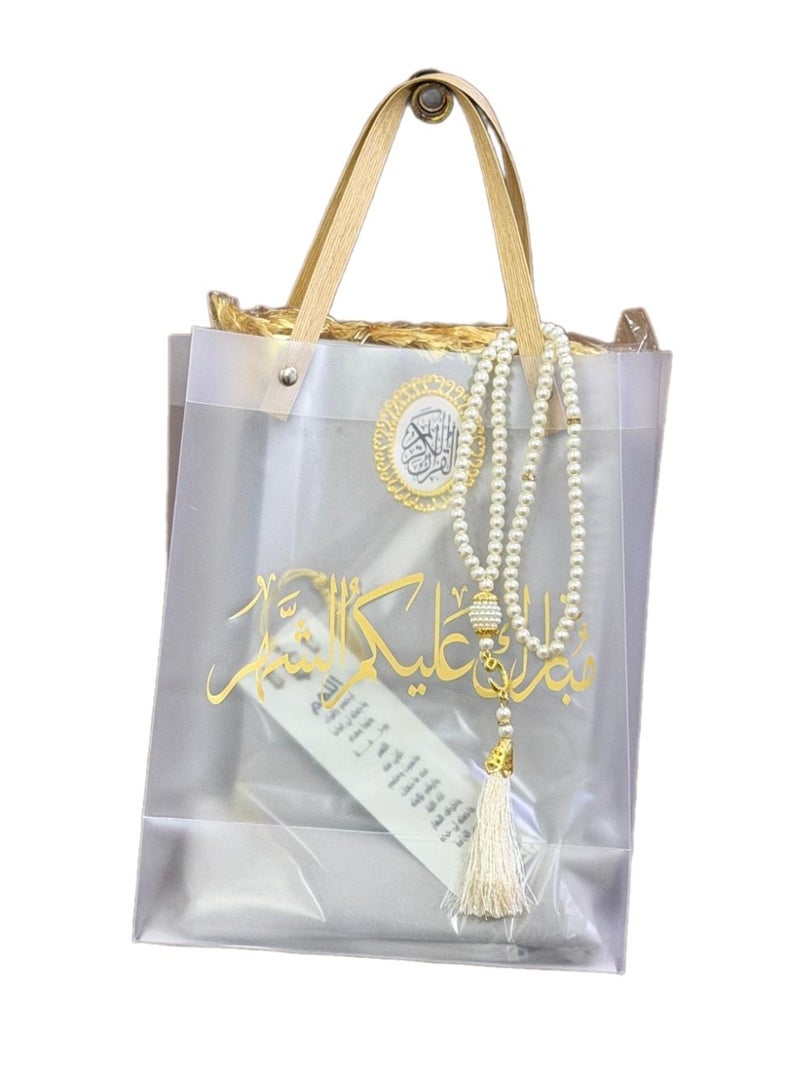 توزيعات رمضانية سجادة مع مصحف وسبحة داخل كيس بعبارة مبارك عليكم الشهر ( 1حبة )